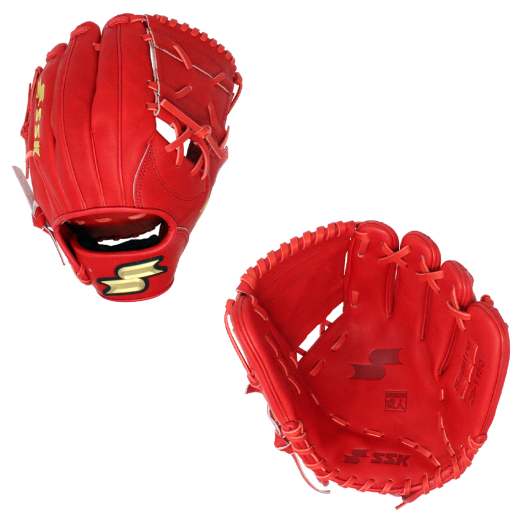 Ssk Baseball Gloves